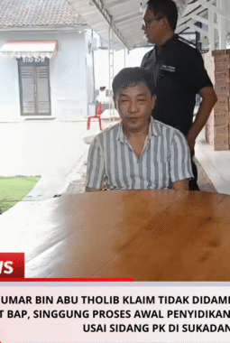 M. Umar Bin Abu Tholib Klaim Tidak Didampingi Kuasa Hukum Saat BAP, Singgung Proses Awal Penyidikan Dalam Wawancara Usai Sidang PK Di Sukadana